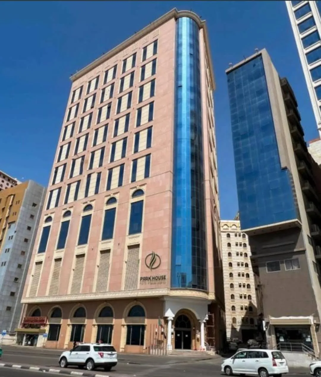 فندق بارك رويال مكة